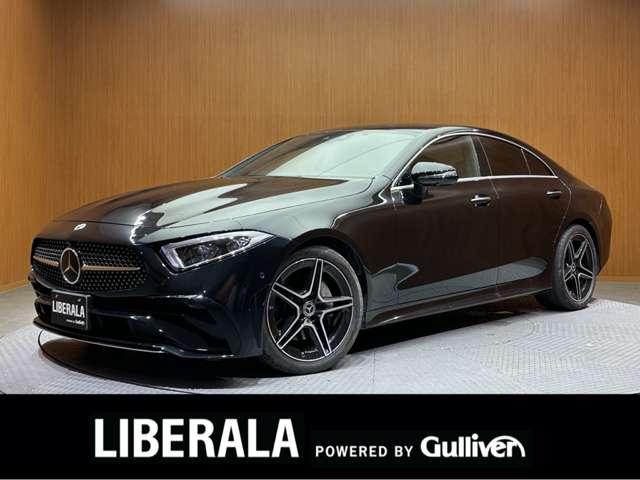 ＣＬＳクラス ＣＬＳ２２０ｄ　スポーツ　エクスクルーシブパッケージ　ガラスＳＲ　ナッパ黒革シート　Ｂｕｒｍｅｓｔｅｒ　ＡＣＣ　ナビ　ＴＶ　３６０°ＣａｒＰｌａｙ　Ｂｌｕｅｔｏｏｔｈ接続　ＨＵＤ　シートＨ　ベンチレーション　電動トランク　アクティブパーキングアシスト（1枚目）
