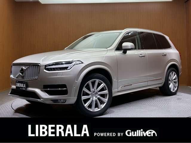 「グーネットを見て電話しました」とお伝えください。 お車の車両状態などは直通電話043ー258ー9777までご連絡ください。