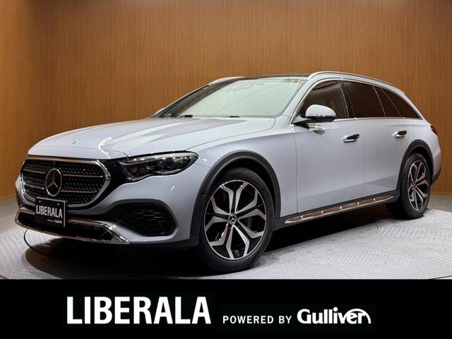 「グーネットを見て電話しました」とお伝えください。 お車の車両状態などは直通電話０４３ー２５８ー９７７７までご連絡ください。