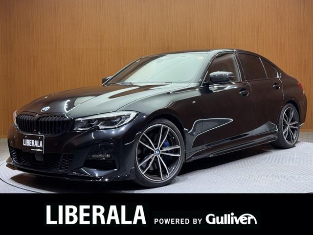 「グーネットを見て電話しました」とお伝えください。 お車の車両状態などは直通電話０４３ー２５８ー９７７７までご連絡ください。