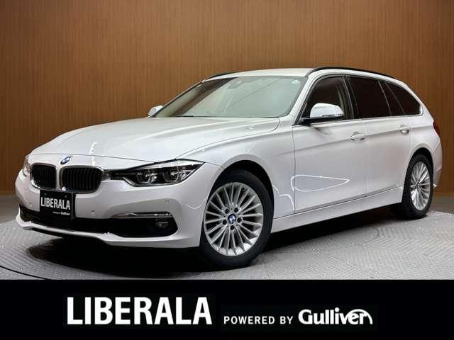 ３シリーズ(BMW) ３２０ｄツーリング　ラグジュアリー　ＡＣＣ　純正ナビ　バックカメラ　ＰＤＣ　レザーシート　シートヒーター　メモリーパワーシート　ＢＳＭ　レーンアシスト　ＬＥＤヘッドライト　オートライト　電動リアゲート　ドライブレコーダー　ＥＴＣ 中古車画像