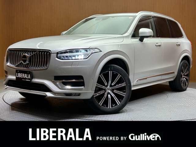 ܥ أã ģףġ󥹥ץ󡡣ã