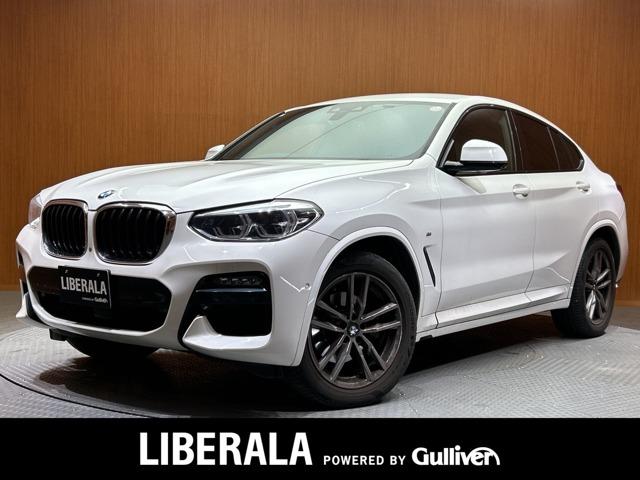 「グーネットを見て電話しました」とお伝えください。 お車の車両状態などは直通電話０４３ー２５８ー９７７７までご連絡ください。