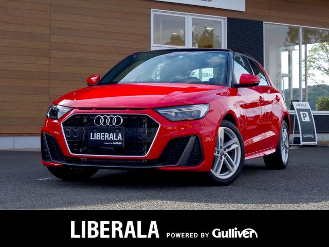 アウディ ａ１スポーツバック３５ｔｆｓｉ ｓライン ａｃｃ アウディドライブセレクト アダプティブドライブアシスト バックカメラ シートヒーター ハーフレザーシート オートライト ｌｅｄライト ａｐｐｌｅｃａｒｐｌａｙ ａｎｄｒｏｉｄａｕｔｏ ｅｔｃの中古車 車体