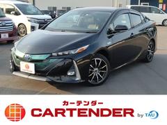 トヨタ　プリウスＰＨＶ　Ａプレミアム　１２カ月走行距離無制限保証　ドライブレコーダー　純正１１．６型ナビ