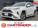 トヨタ ＲＡＶ４ ハイブリッドＧ　１２ヵ月走行距離無制限ＣＡＲＴ...