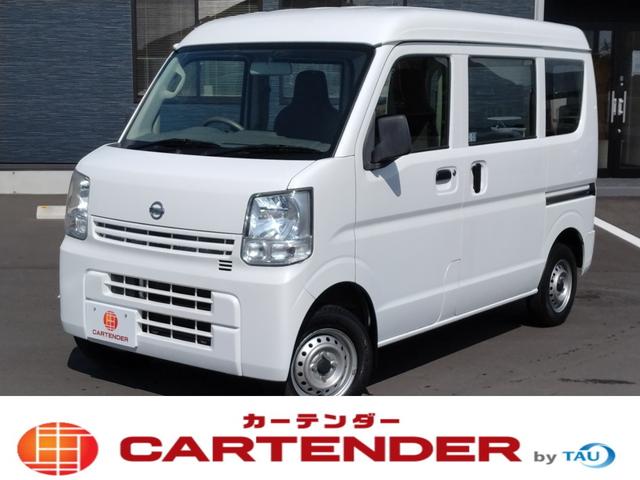 ＮＶ１００クリッパーバン ＤＸ　１年１５０００キロ保証ＣＡＲＴＥＮＤＥＲ保証　ＥＴＣ　集中ドアロック　スペアキー　スライドドア（1枚目）