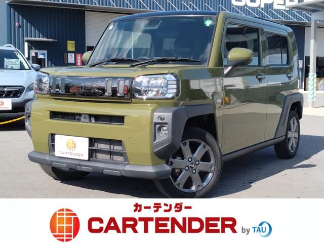 タフト Ｇターボ　１２ヵ月走行距離無制限ＣＡＲＴＥＮＤＥＲ保証　バックカメラ　ＥＴＣ　ディスプレイオーディオ　プッシュスタート　スマートキー　クルーズコントロール　シートヒーター　純正アルミホイール（1枚目）