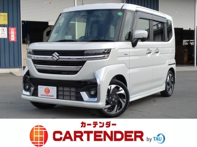 スペーシアカスタム ハイブリッドＸＳ　１２ヵ月走行距離無制限ＣＡＲＴＥＮＤＥＲ保証　全方位モニター付メモリーナビゲーション，スズキコネクト対応通信機装着車　デュアルセンサーブレーキサポートＩＩ　両側パワースライドドア　ＥＴＣ（1枚目）