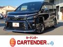 こちらの車両は軽度の水害車両となります。 こちらの車両は軽度な水害車両となります。詳細は画像にてご確認下さい！