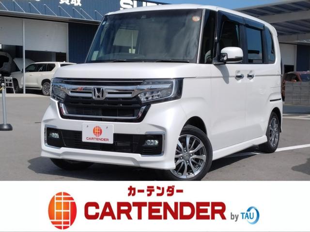 Ｎ－ＢＯＸカスタム Ｌ　１２ヵ月走行距離無制限ＣＡＲＴＥＮＤＥＲ保証　Ｈｏｎｄａ　ＳＥＮＳＩＮＧ　オートリトラミラー　両側パワースライドドア　ナビ　テレビ　バックカメラ　ドライブレコーダー　ルーフコンソール（1枚目）