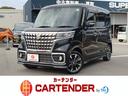 スペーシアカスタム ハイブリッドＸＳターボ　１２ヵ月走行距離無制限ＣＡＲＴＥＮＤＥＲ保証　全方位モニター付メモリーナビ＋スズキコネクト対応通信機装着車　インタークーラーターボ　	デュアルカメラブレーキサポート（1枚目）