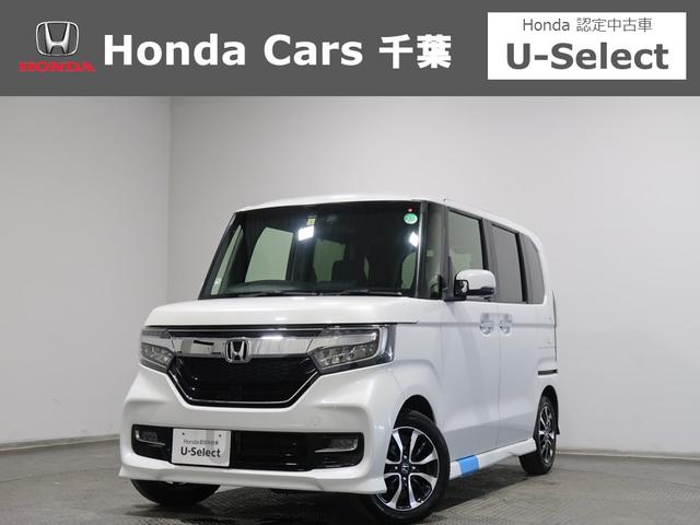 Ｇ・Ｌホンダセンシング　ホンダ認定中古車／ワンオーナー／衝突被害軽減ブレーキ／ナビ／Ｂｌｕｅｔｏｏｔｈ／フルセグＴＶ／ＵＳＢ／ＣＤ／ＤＶＤ／バックカメラ／ＥＴＣ／片側電動パワースライドドア／ＬＥＤヘッドライト／アルミホイール