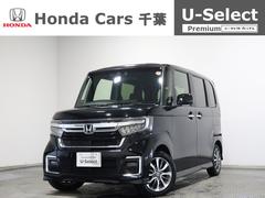 N-BOXカスタム L ホンダ認定中古車/2年保証付/ワンオーナー/衝突被害軽減ブレーキ/ナビ/バックカメラ/ドラレコ/片側電動スライドドア/フルセグTV/Bluetooth/ETC/シートヒーター/LEDヘッ 中古車画像