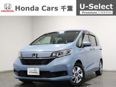 フリードハイブリッド ハイブリッド・Gホンダセンシング 認定ホンダ中古車/2年保証付/ワンオーナー/衝突被害軽減ブレーキ/両側電動スライドドア/ナビ/Bluetooth/フルセグTV/バックカメラ/ドラレコ/シートヒーター/ETC/LEDヘッドライト 中古車画像