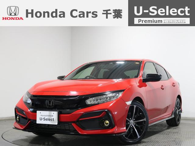 シビック(ホンダ) ハッチバック　ワンオーナー／ホンダ認定中古車／２年保証付／６ＭＴ／ホンダセンシング／ナビ／フルセグＴＶ／バックカメラ／前後ドラレコ／ＥＴＣ／ＵＳＢ／スマートキー／アルミホイール／衝突被害軽減ブレーキ／シートヒーター 中古車画像