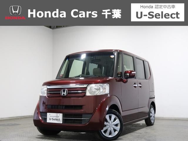 ոȬĸиһͳƻȬ ڼư֣Υܥåǧż֤ʤո⣳Źޥۥդ 1