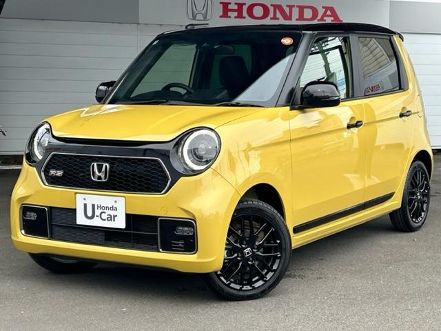 ۥ ΡݣϣΣ ңӡꥢ󥹥ʡȥ롼ȥ롡졼󥢥