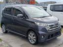 日産 デイズ ハイウェイスター　Ｇターボ　ルームクリーニング済み...