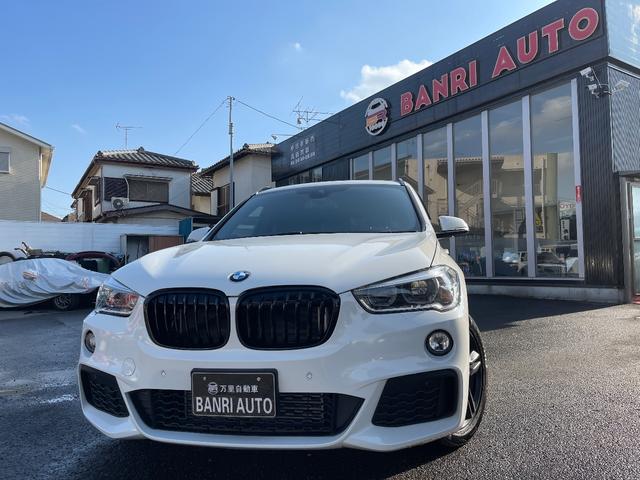 ＢＭＷ Ｘ１