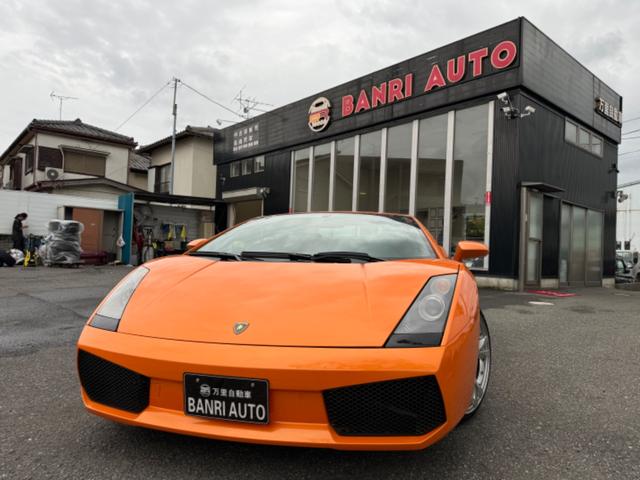 ガヤルド イエロー系(黄色)の中古車を探すなら【グーネット】 ガヤルド イエロー系(黄色)の中古車を探すなら【グーネット】