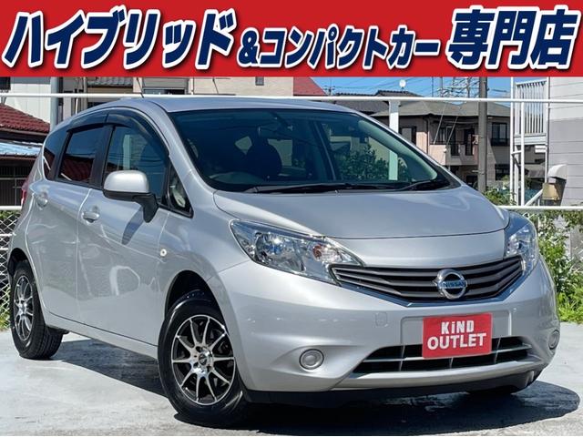 ノート 日産 ｘ ｄｉｇ ｓ １オーナー ｃｄ アイドリングストップ スマートキー プッシュスタート １５ａｗ オートエアコン ドアバイザー ｐｖガラス 取説 記録簿 ａｂｓ イモビライザー タイミングチェーン 整備付 千葉県 ｘ ｄｉｇ ｓ １オーナー ｃｄ