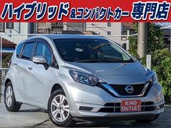 日産 ノート
