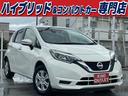 日産 ノート Ｘ　後期　ナビ　フルセグＴＶ　Ｂｌｕｅｔｏｏｔｈ　...