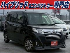 ルーミー カスタムG S 修復歴なし ナビ フルセグ Bluetooth 衝突軽減ブレーキ バックカメラ 障害物センサー 両側パワースライドドア スマートキー プッシュスタート ETC クルーズコントロール LEDヘッドライト 中古車画像