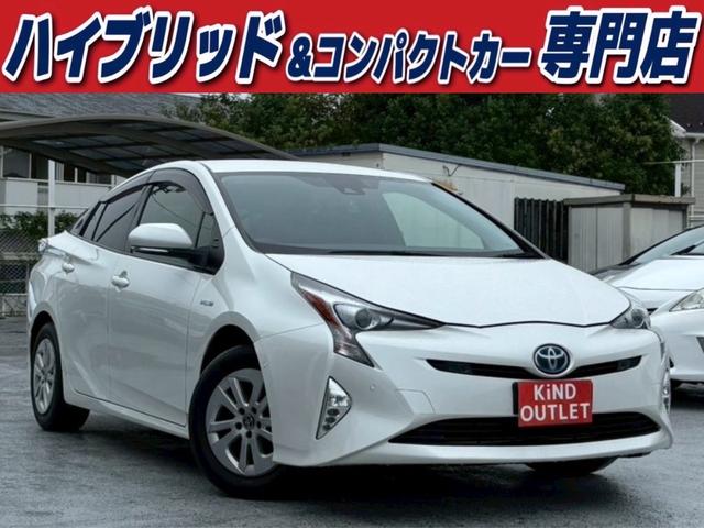TOYOTA PRIUS S SAFETY PLUS