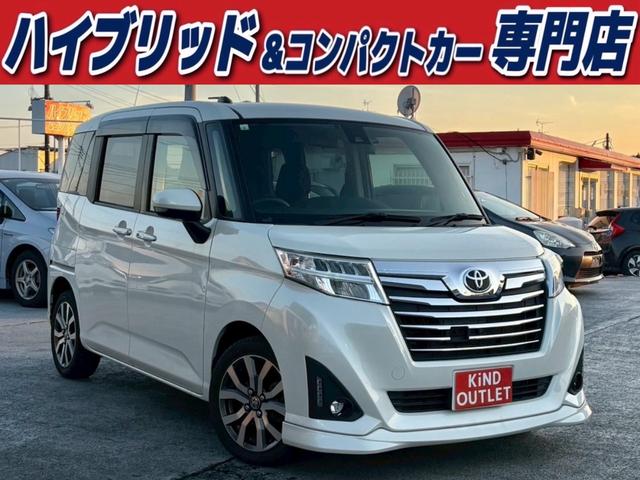 ȥ西 롼ߡ ǡݣԡʤܡʥ