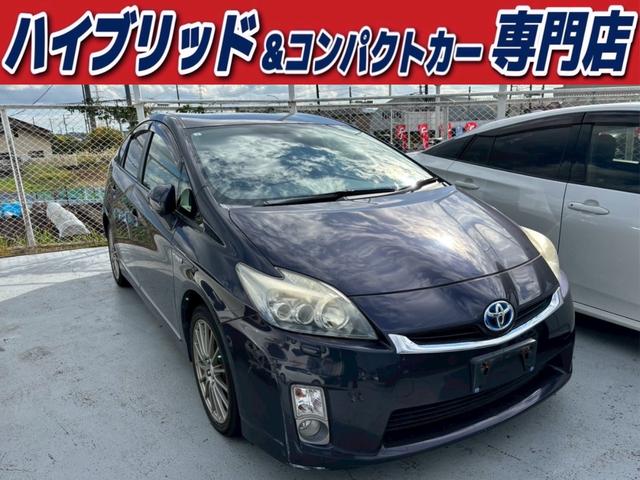 プリウス（トヨタ）Ｇ　ＬＥＤエディション　修復歴なし　純正ナビ　バックカメラ　ＬＥＤヘッドライト　ＥＴＣ　クルーズコントロール　スマートキー　プッシュスタート　オートエアコン　ドアバイザー　プライバシーガラス　整備保証付 中古車画像