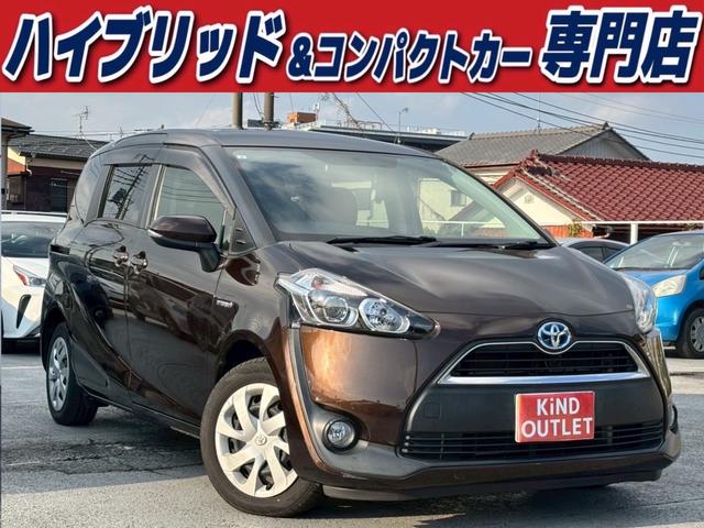 ȥ西  ϥ֥åɣǡʤʥӡե륻