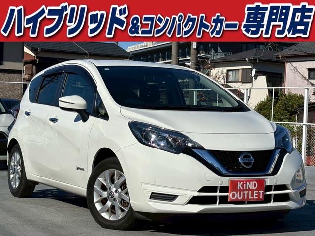 公式ＨＰにはＨＰ限定のお車やお買い得情報が満載！！ 千葉でノート買うならカインド！ノート安い！ノート在庫多数！