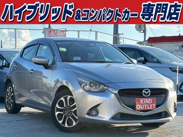 f~I(}c_) wcc[O@CȂ@fB[[^[{@ir@tZO@a@Փˌyu[L@obNJ@X}[gL[@vbVX^[g@ghcwbhCg@I[gGAR@AChOXgbv@ۏ Îԉ摜