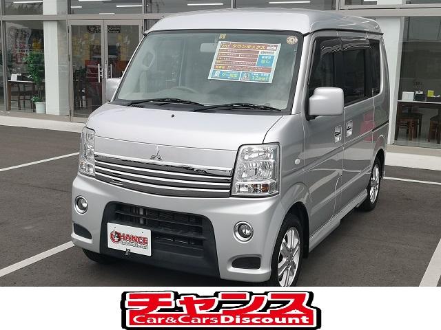 中古車7台 茨城県のタウンボックス 三菱 40万台から選べる価格相場検索サイトbiglobe中古車 情報提供 グーネット