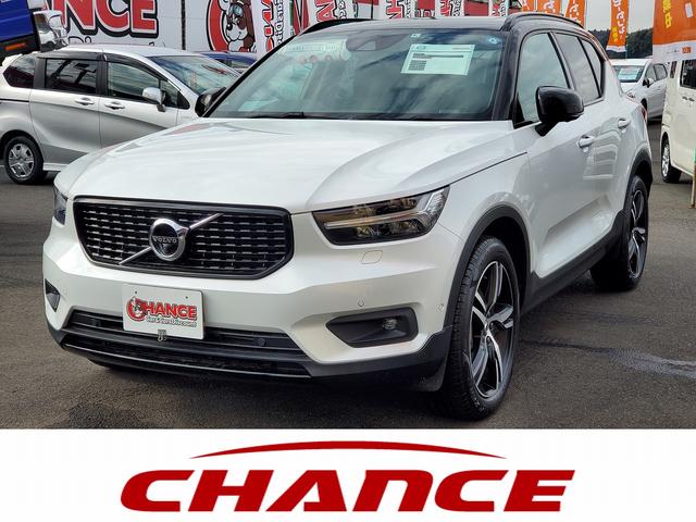ボルボ XC40