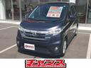 日産 デイズ ハイウェイスター　Ｘ　純正ＳＤナビ　フルセグＴＶ　...