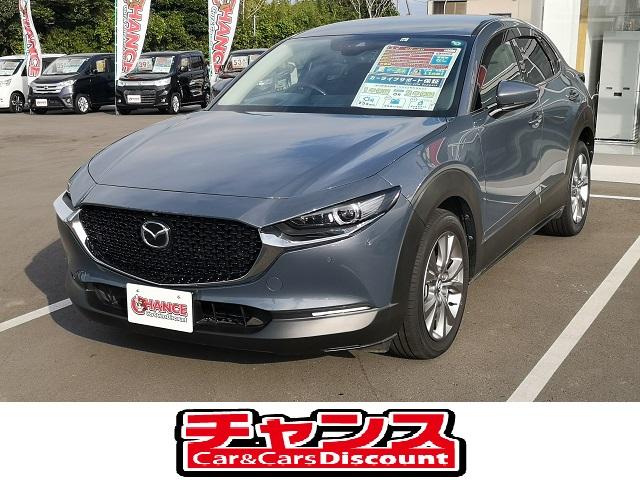 マツダ ＣＸ－３０