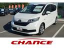 HONDA FREED HYBRID