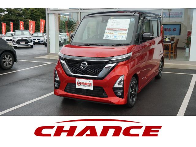 日産 ルークス