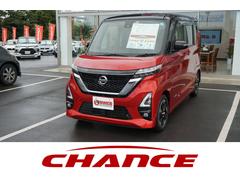 日産　ルークス　ハイウェイスター　Ｘ　エマージェンシーブレーキ　ハンズフリー両側パワスラ