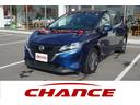 日産 ノート Ｘ　ナビ　アラウンドビューモニター　Ｂｌｕｅｔｏｏ...