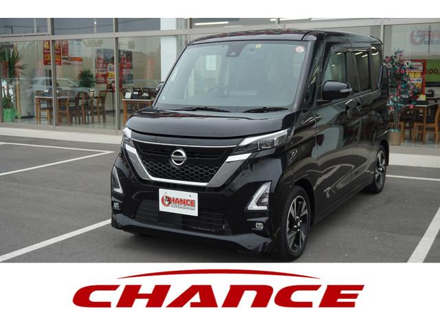 日産 ルークス ハイウェイスター　Ｇターボプロパイロットエディション　両側パワースライドドア　純正ナビ　アラウンドビューモニターターボ　ＣＤ　ＤＶＤ　Ｂｌｕｅｔｏｏｔｈ　フルセグＴＶ　ＬＥＤヘッドライト