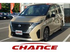 日産　セレナ　ハイウェイスターＶ　両側パワースライドドア　プロパイロット　フリップダウンモニター