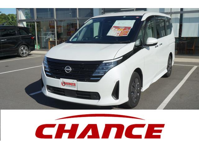 セレナ(日産) Ｘ　プロパイロット　レーダークルーズコントロールナビ　フルセグＴＶ　衝突軽減ブレーキ　ＥＴＣ　ｂｌｕｅｔｏｏｔｈオートハイビーム 中古車画像