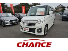 マツダフレアワゴンの中古車（茨城県）を探すなら【グーネット】
