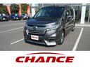 HONDA STEPWAGON SPADA