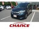 HONDA FREED HYBRID