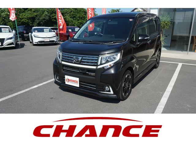 千葉・茨城１３店舗展開中☆☆チャンス神栖店！！ チャンスおすすめ車！自社指定工場完備でアフターも安心！